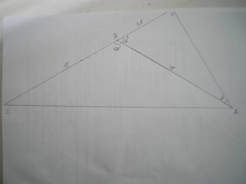 Вравнобедренном треугольнике abc с основанием ac боковая сторона равна 15, а угол при вершине b раве