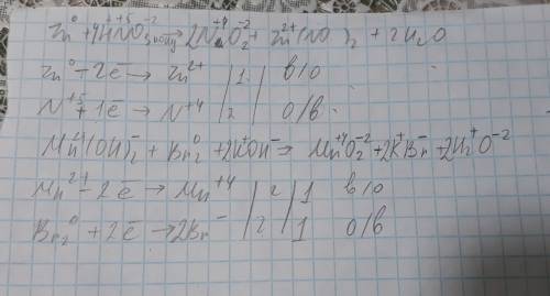 Закончить и уравнять реакции ионно-электронным методом: 1) zn+hno3 → n2o+zn(no3)2 + 2) mn(oh)2+br2+k