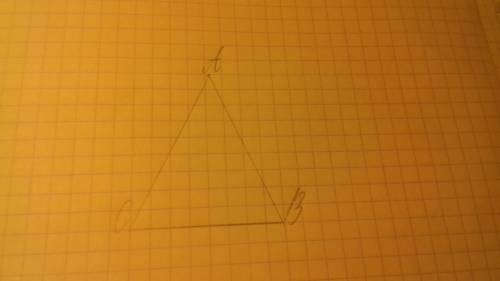 Постой треугольники abc где ab=5 см bc=4 см
