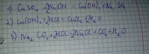Составить ионные уравнения. расставить коэффициенты 1.cuso4+naoh=cu(oh)2+na2so4 2.cu(oh)2+hcl=cucl2+