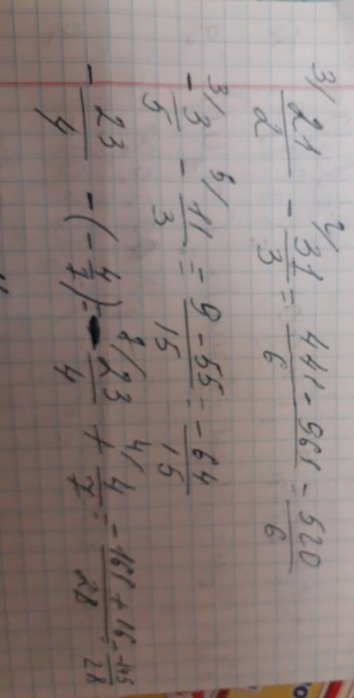 1) 2 1/2 - 3 1/3 2) - 3/5 - 1 1/3 4) - 2 3/4 - ( - 4/7) 5) 3 9/6 - 4 11/24 решите на листочек!