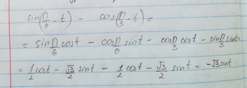)) выражение: sin(π/6-t)-cos(π/3-t)