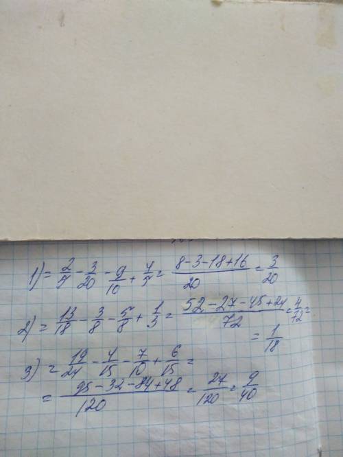 (2/5-3//10-4/5); (13/18-3//8-1/3); (19/24-4//10-6/15