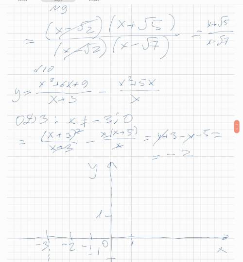 9класс, решить вариант 1 , 5,6,7,8,9,10