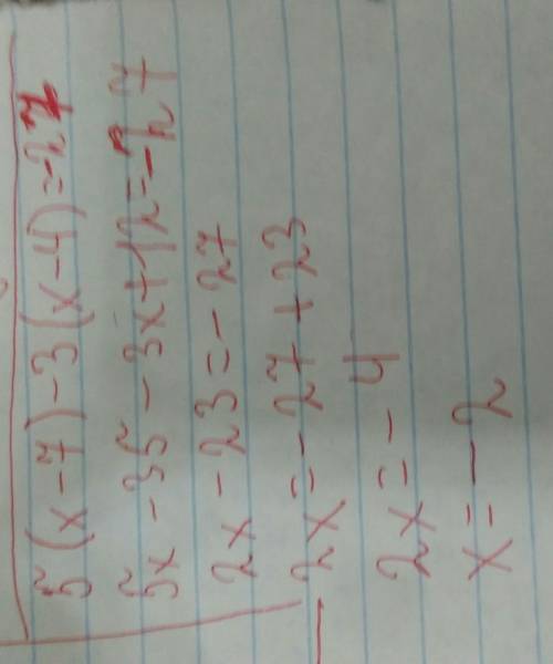 Решите уравнение 5(х-7)-3(х-4)= -27