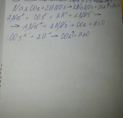 Na2co3+hno3= составить молекулярное и ионное уравнение. , светит 2
