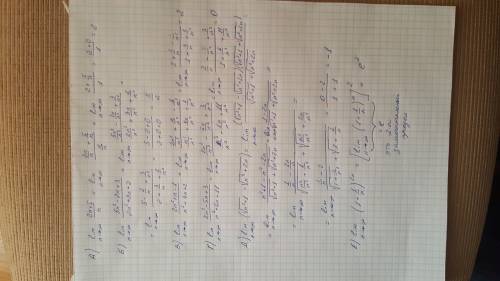 Решите объяснением желательно,да ! а)<img src=