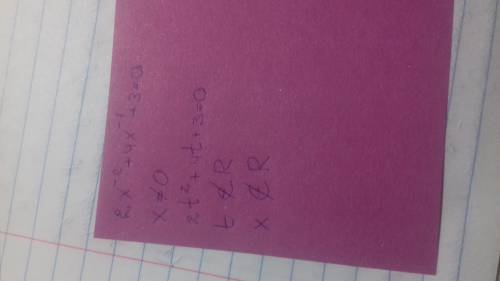 20 ! ! , решить <img src=