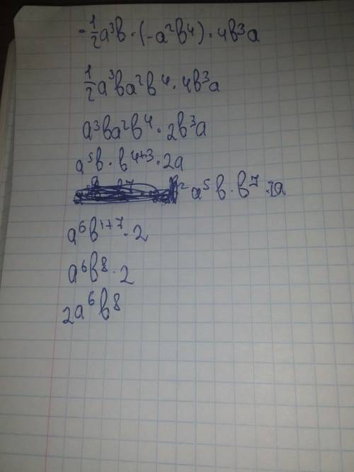 Выражение: <img src=