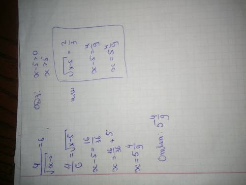 √√√√√√√√√√√<img src=