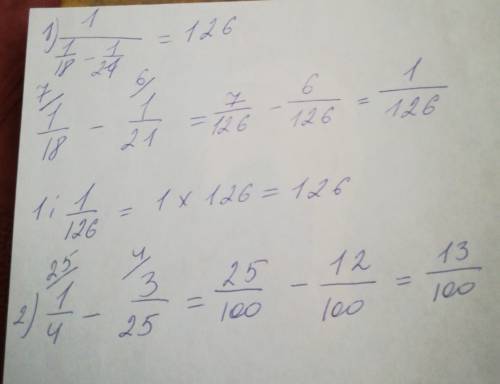 1) <img src=