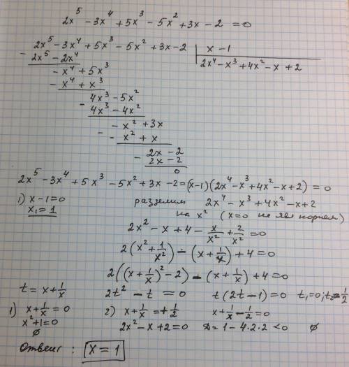 Help <img src=
