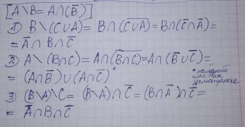 Нужно проверить своё решение: