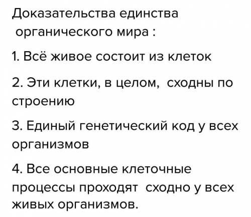 Вопрос 8,10.​ сможе зделать 10? если нет то эту цифру уберу