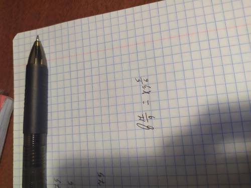 Уровнение 8 целых 7/9 x=3целых 5 /6​