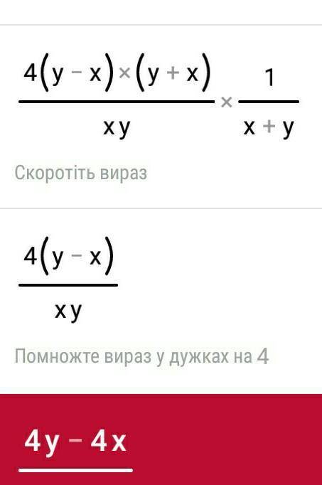 Выражение. <img src=