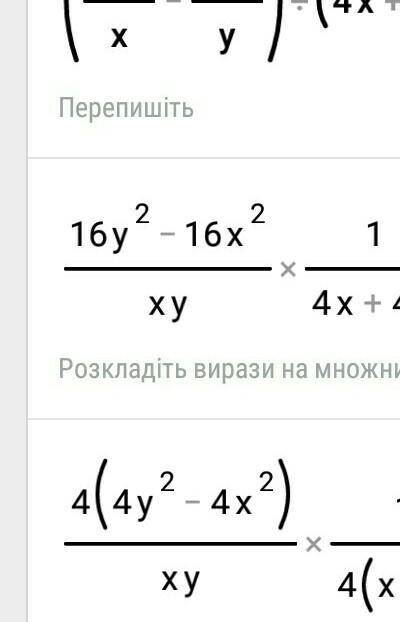 Выражение. <img src=