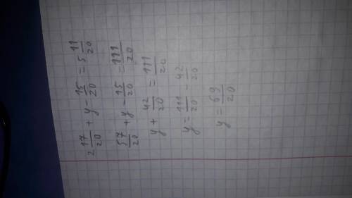 1) запишите в порядке возрастания числа 1/12, 1, 7/12,1/20, 31/20 2) решите уравнение: 2 17/20+(у-1
