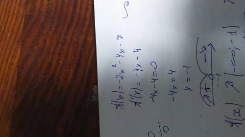 Докажите, что функция f(x)=-2x²-4x+7 возрастает на (-∞; -1]используйте определение возрастания или у