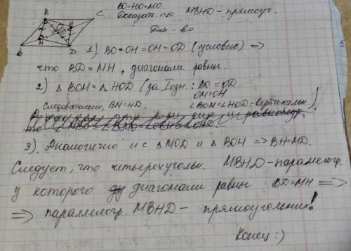 Если ты шариш, который раз пишу (игнор) надо,по люди добрые 3 ❤❤❤