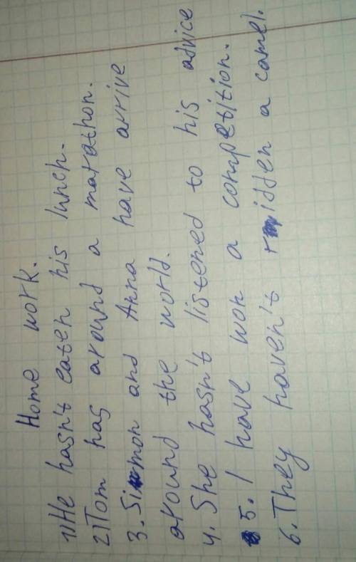 Use the verbs in ex2 to complete the sentences