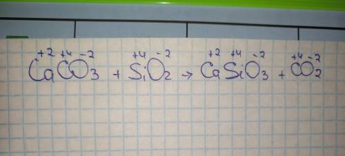 Caco3+sio2=casio3+co2 степень окисления? ​