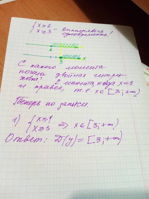 [25 б.]<img src=