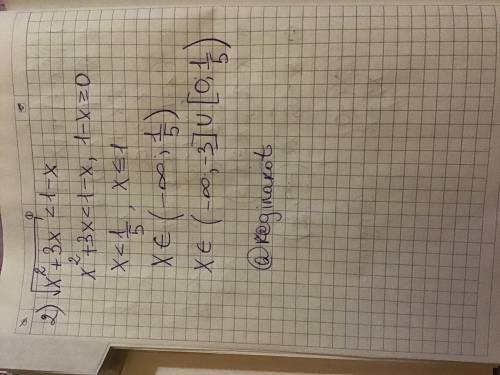 1. решить уравнение: [tex]|2x-1|+|x-3|=4