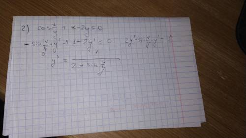 Найти производную 1)y=(1+1/x)^x2)cos x/y +x-2y=03)(x^2+1)^cosx