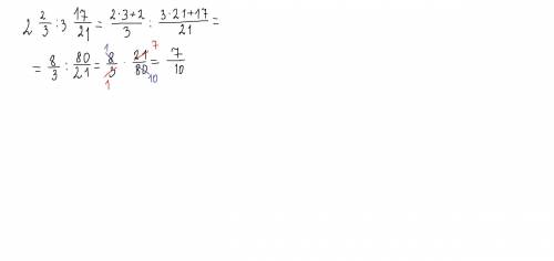 1)стороны прямоугольника относятся как 4: 9, площадь 144см², тогда боковые сторона равно 2)в каких е