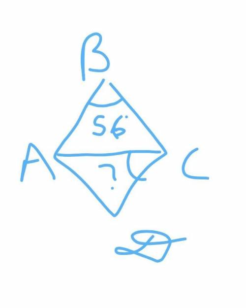 Вромбе abcd угол abc равен 56°. найдите угол acd. ответ дайте в градусах.