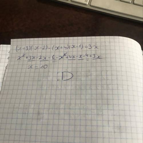 Решите уравнение: (х+3)(х-2)-(х+4)(х-1)=3х​