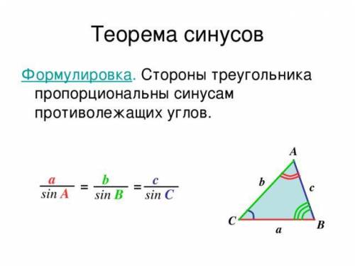 Решите в треугольнике mnk сторона mn вдвое меньше стороны nk, sin k = <img src=