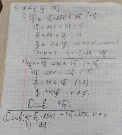 A) <img src=