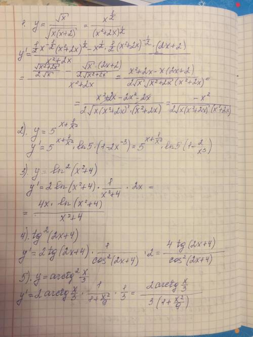 Найти производную 1) y=<img src=