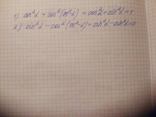 Выражение: <img src=