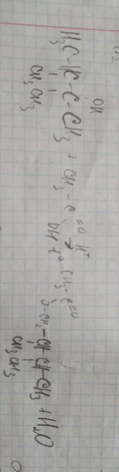 C3h8-c3h6-c3h7br-c6h14-c6h12-c6h13oh-ch3cooc6h13 решите .
