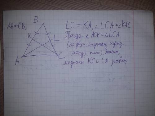 Доказать . я никак не могу понять