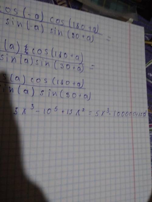 M(c+d) - n(c+d)<img src=