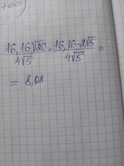 50 .<img src=