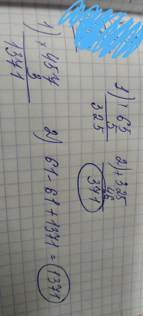 Решите эти примеры '<img src=