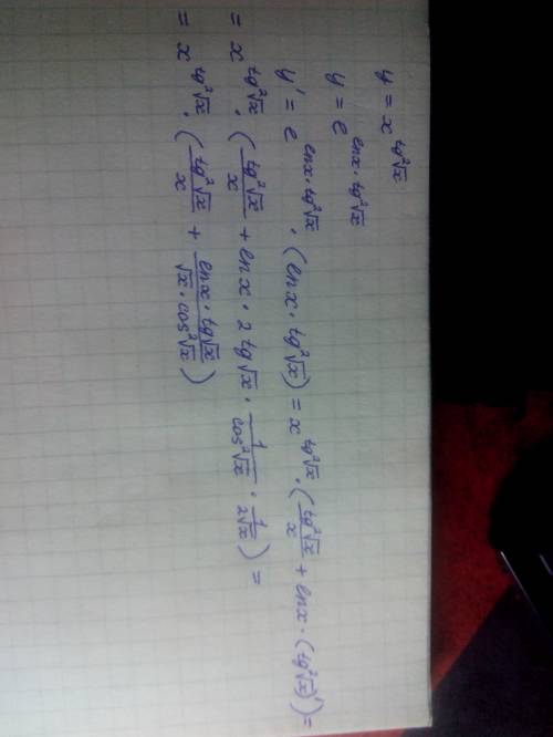 Вычислить производнуюсм. на фото<img src=