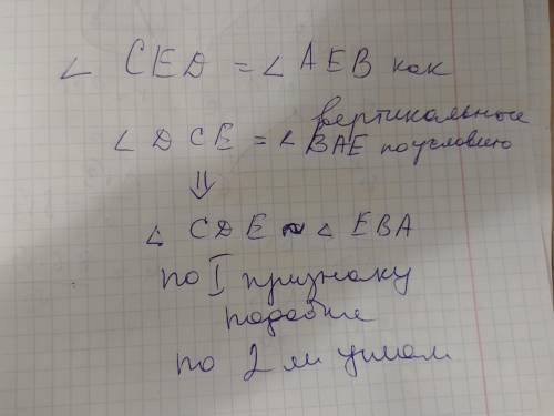 Слелайте мне нужно заранее​