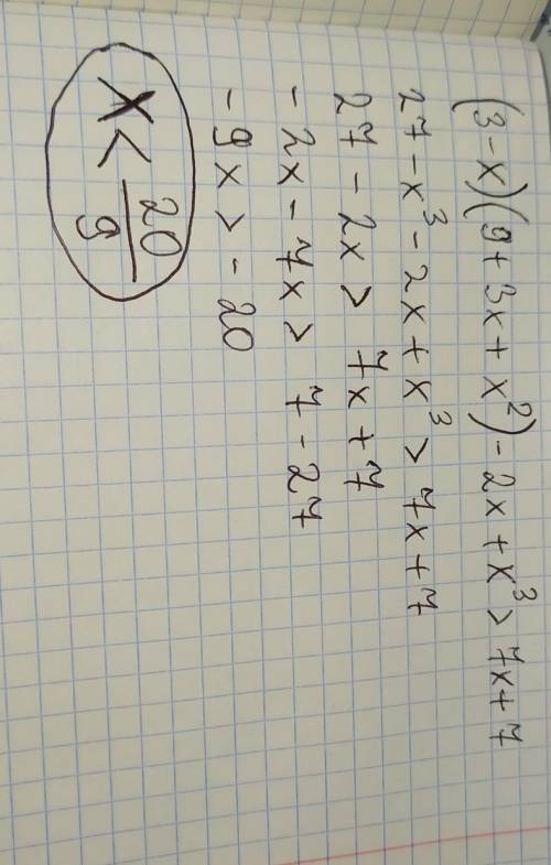 (3-x)(9+3x+x^2)-2x+x^3>7x+7