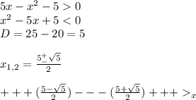 5x-x^2-50 \\ x^2-5x+5_x