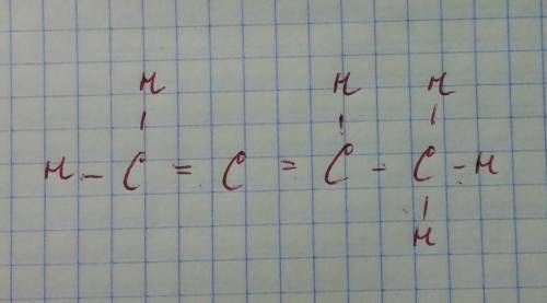 Допишите атомы водорода C=C=C-C