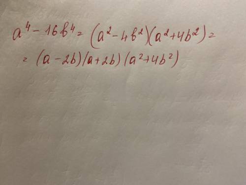 A^4-16b^4 Разложите на множители​