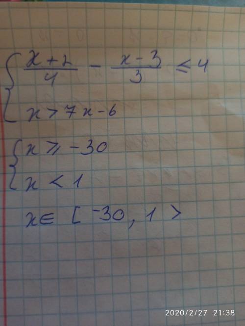 с заданиями 5, 6 и 7 очень нужно.​