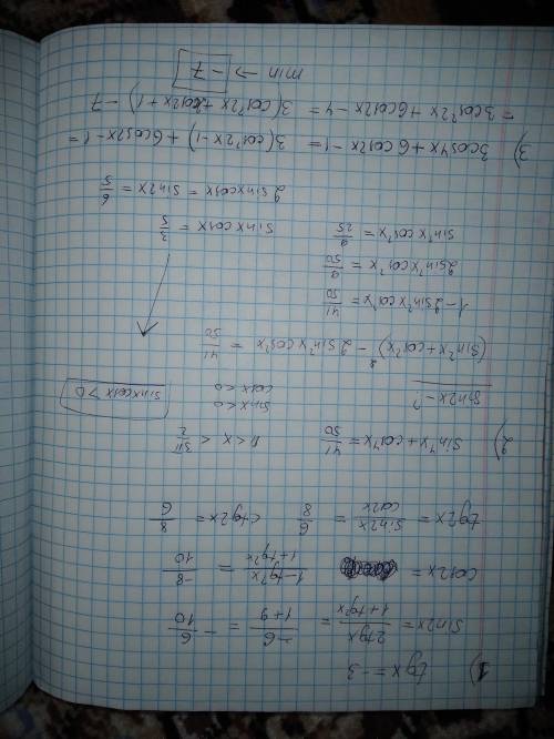 1)известно, что tgx=-3, вычислить: sin2x, cos2x, tg2x, ctg2x2)известно что sin^4x+cos^4x=41/50, п&lt