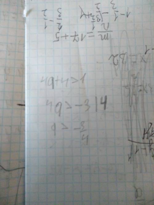 При каких значениях q двучлен 4q+4 принимает значения большие, чем 1 ? Выбери правильный ответ: q&gt